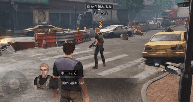 ライフアフター攻略